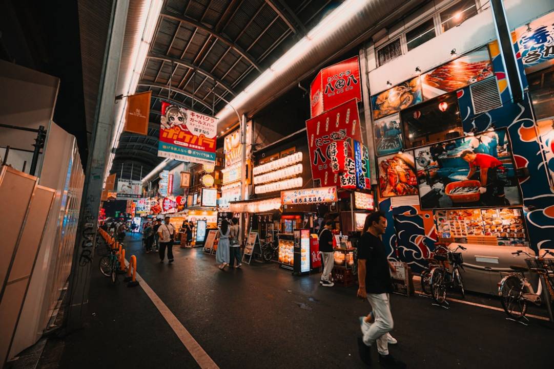 Authentisch einkaufen in Japan