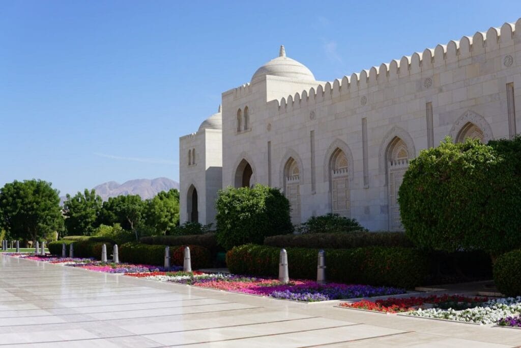 -Oman gesetzlichen-feiertage