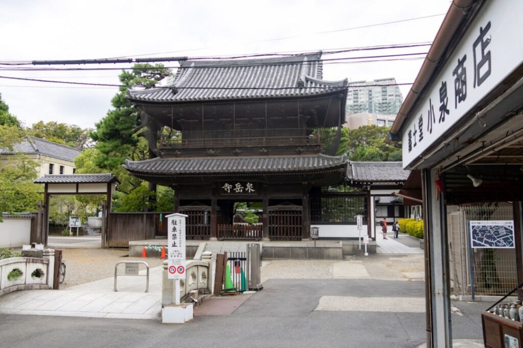 -Japan reiseversicherung