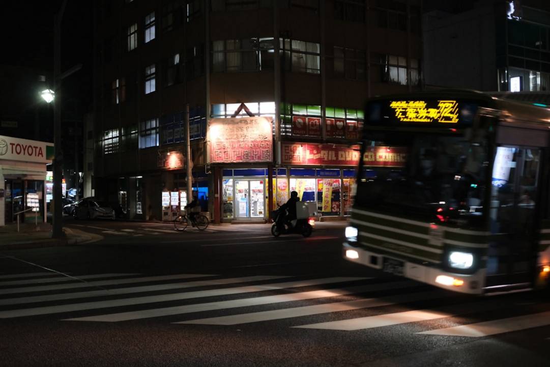 Wie sparst du in Japan mit Nachtbussen und Fähren Transportkosten? intro