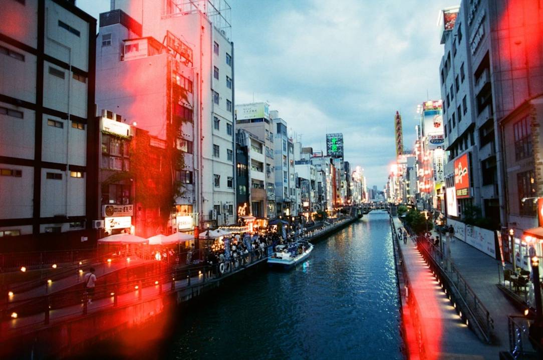 Wie sparst du in Japan mit Nachtbussen und Fähren Transportkosten? extra