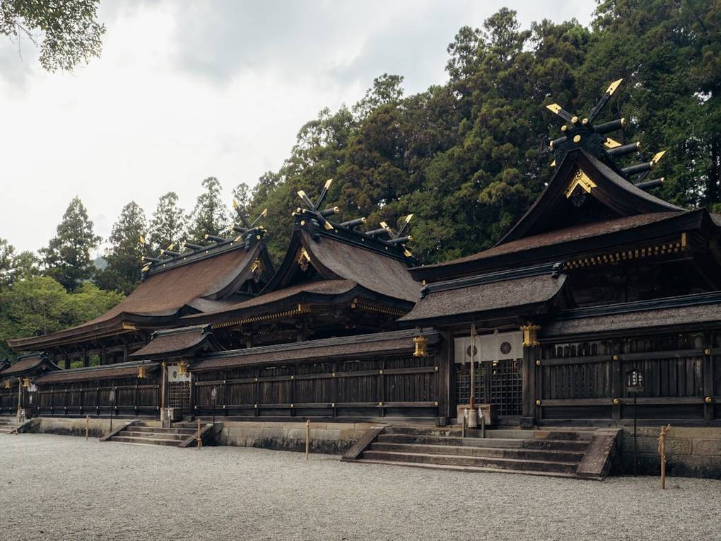 Kumano Kodo Pilgerweg Kumano Kodō
