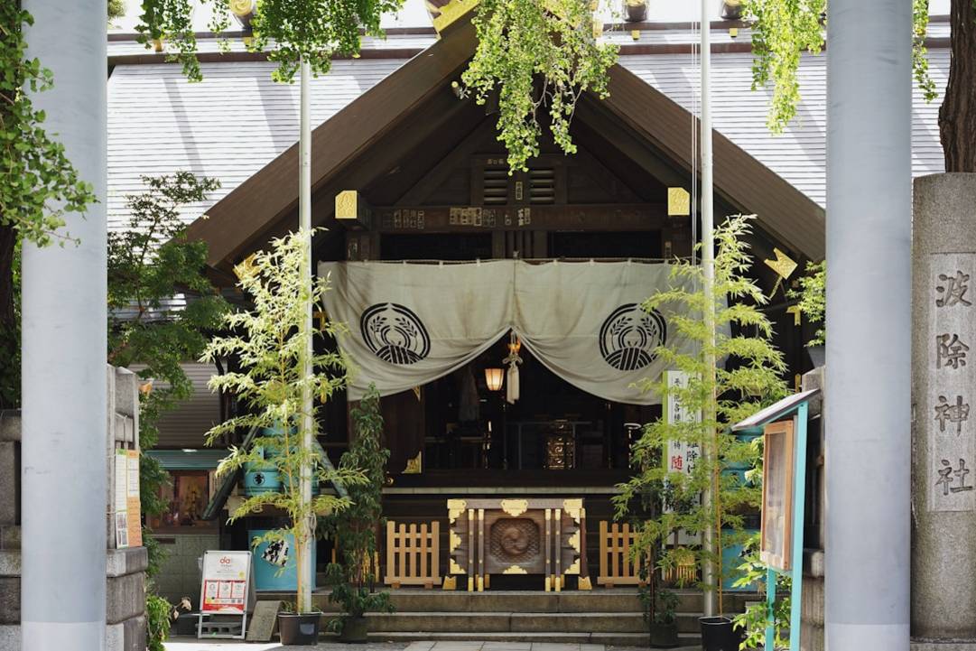 Chureito Pagodechureito-pagodeFujikawaguchiko highlights