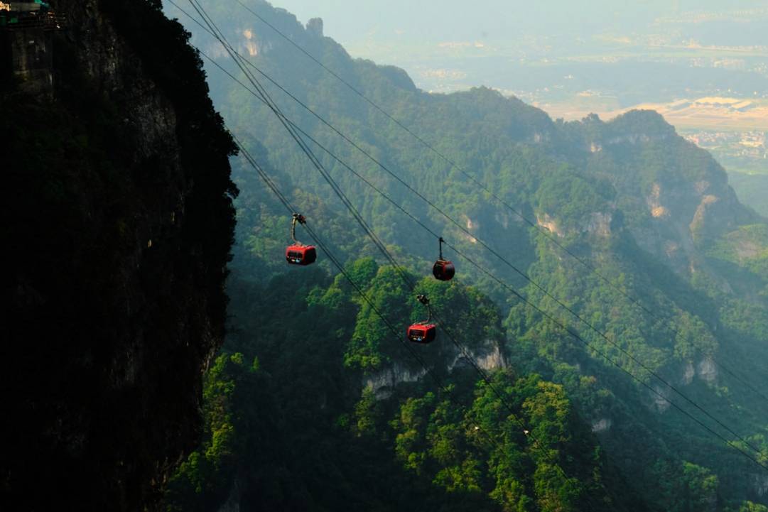 Tianmen Mountain (Himmelstor)tianmen-mountainZhangjiajie details