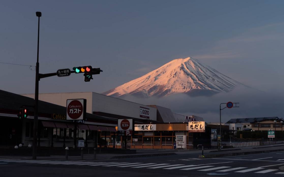 Arakurayama Sengen Parkarakurayama-parkFujikawaguchiko atmosphere