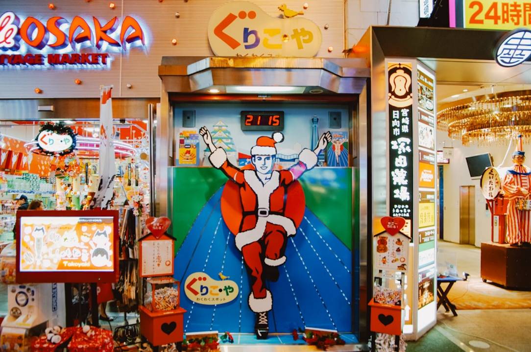 Shinsaibashi-suji Shoppingshinsaibashi-shoppingOsaka details