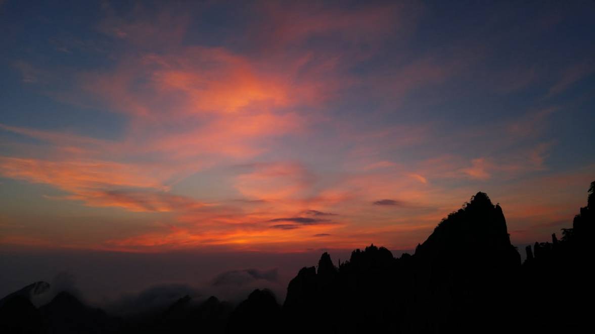 Gelbe Berge (Huangshan)gelbe-berge-huangshanHuangshan details