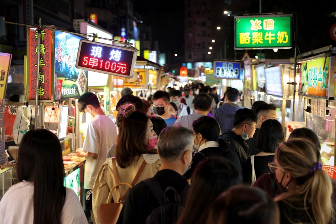 Taiwan travel lifestyle