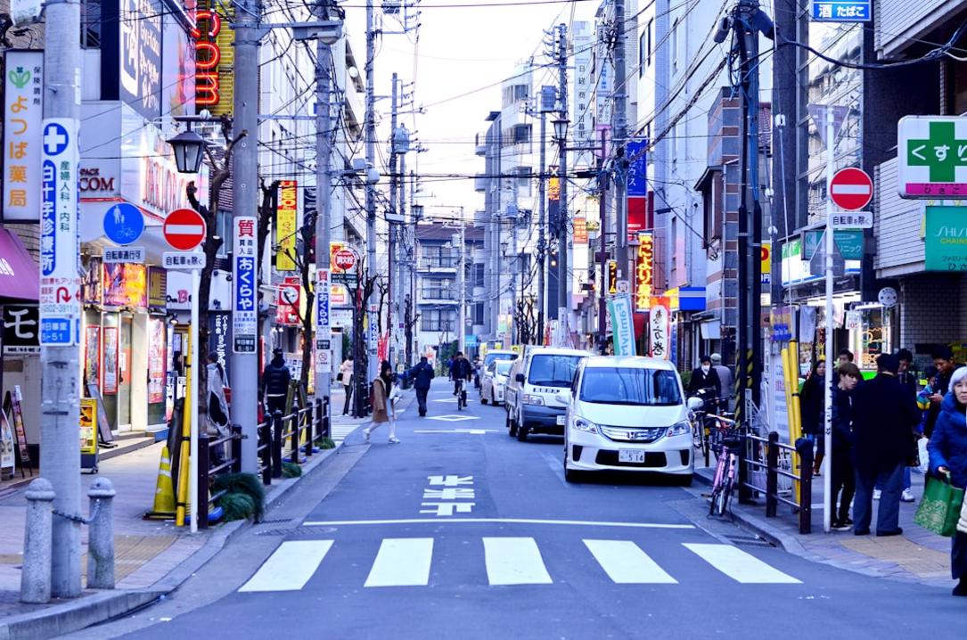 accommodation Japan vs Philippinen